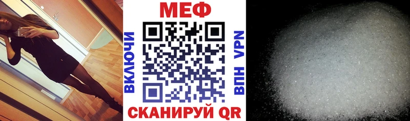 Купить закладку Псилоцибиновые грибы  МАРИХУАНА  СК  МЕФ  ГАШИШ  АМФЕТАМИН  Нарьян-Мар