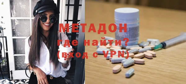 крисы Белоозёрский