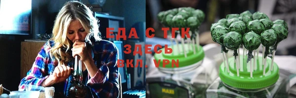 крисы Белоозёрский