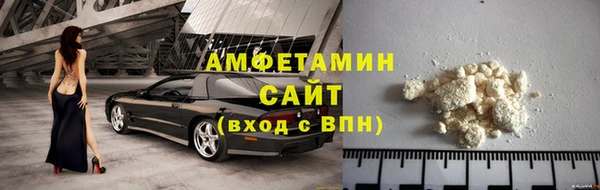 дмт Беломорск