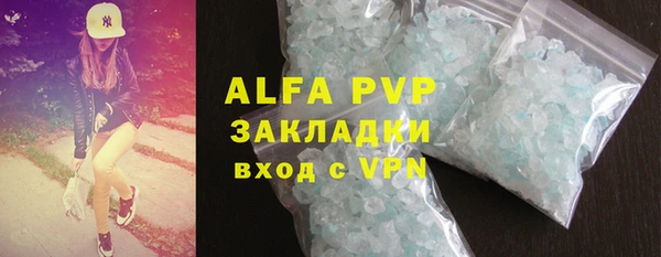 крисы Белоозёрский