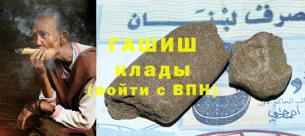 крисы Белоозёрский