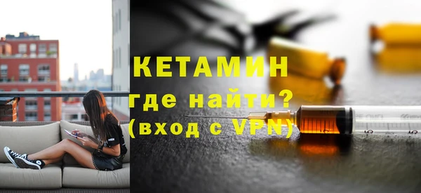 трава Белокуриха