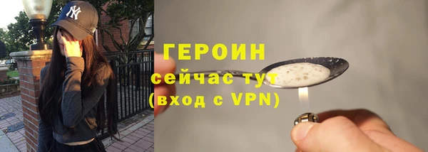 дмт Беломорск