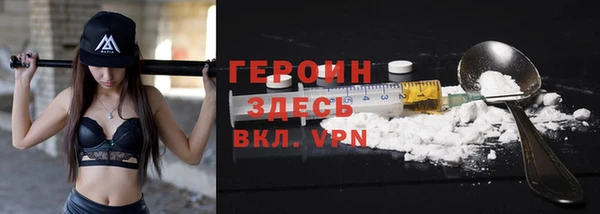 дмт Беломорск