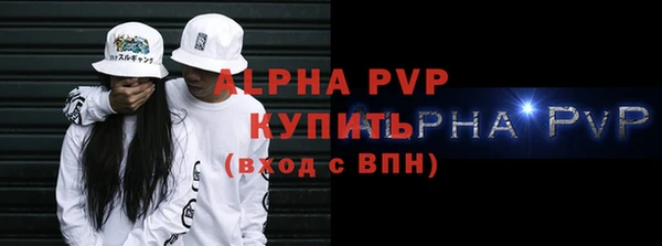дмт Беломорск