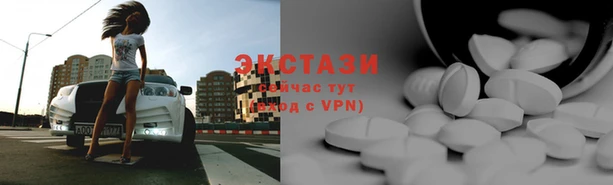 дмт Беломорск