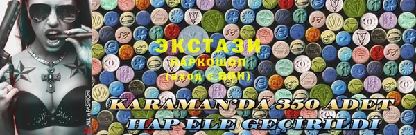дмт Беломорск