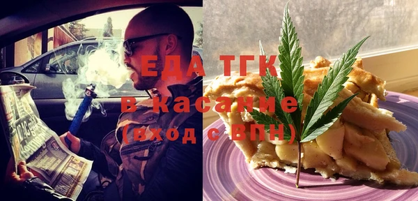 крисы Белоозёрский