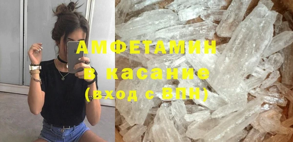 крисы Белоозёрский
