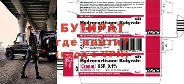 крисы Белоозёрский