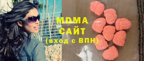 дмт Беломорск