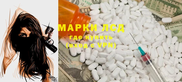крисы Белоозёрский