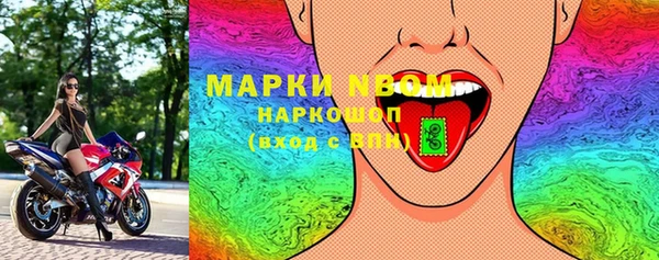 крисы Белоозёрский
