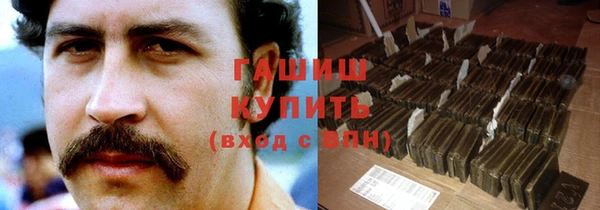 дмт Беломорск